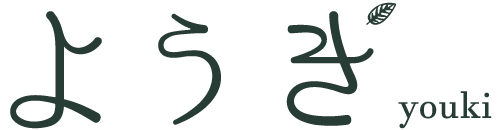 植木屋・造園・剪定をはじめ様々な業務依頼ができる便利屋なら水戸市の『ようき』にご依頼ください。